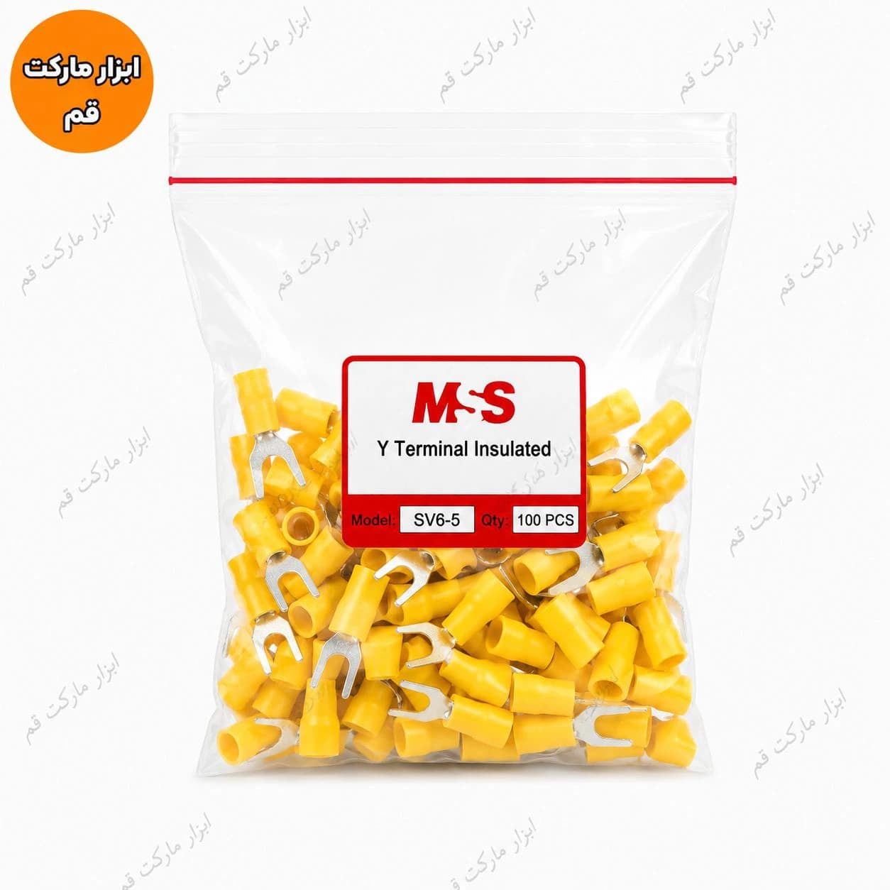 سرسیم دوشاخ روکش دار سایز۶ دهانه ۵ میلی متر مدل (SV 6-5) بسته 100 عددی