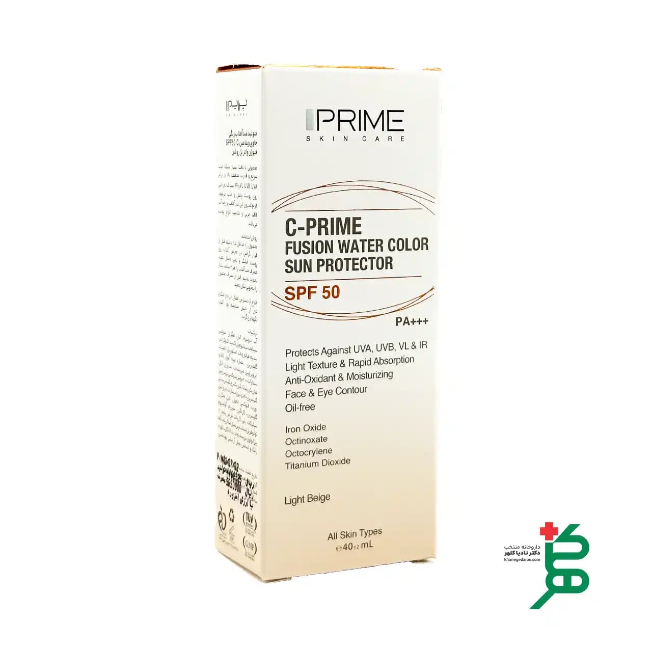 ضد آفتاب پریم فیوژن واتر حاوی ویتامین سی SPF50 — تصویر ۹