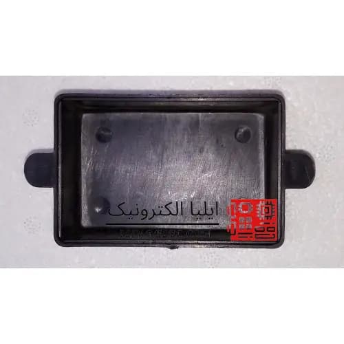 جعبه برد 3در5در7 گوشواره دار — تصویر ۲