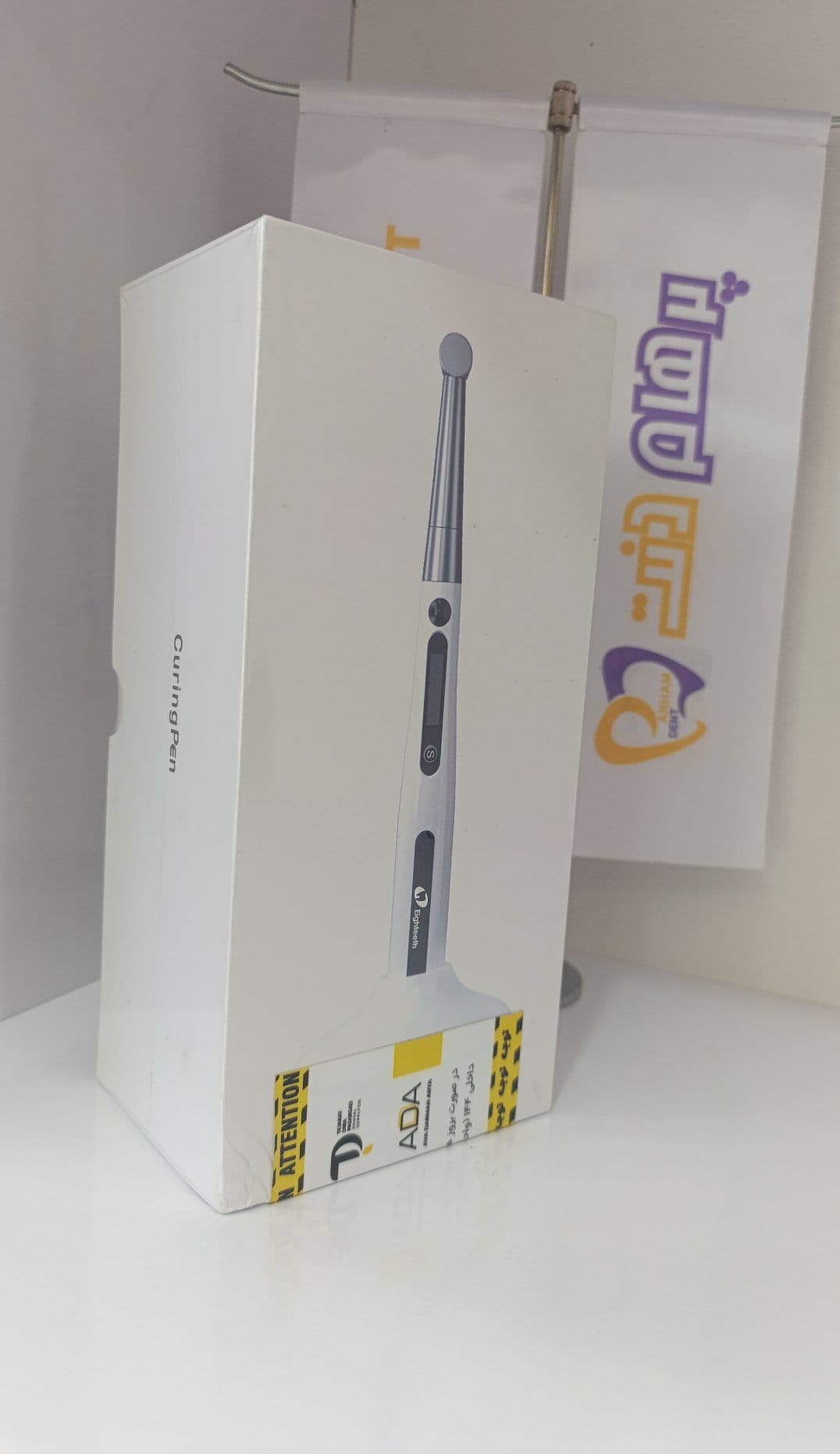 لایت کیور ایتیس Eighteeth مدل Curing Pen — تصویر ۶