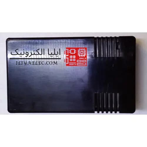 جعبه برد 5در8در13.5 سانتیمتر 4 تکه تکنو — تصویر ۳