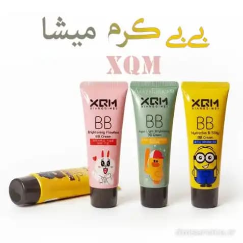 بی بی کرم میشا XQM اصل در 4 رنگ | پوشش طبیعی و آبرسان پوست