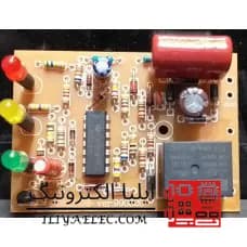 برد محافظ برق 2 پریز کابل دار ماژول