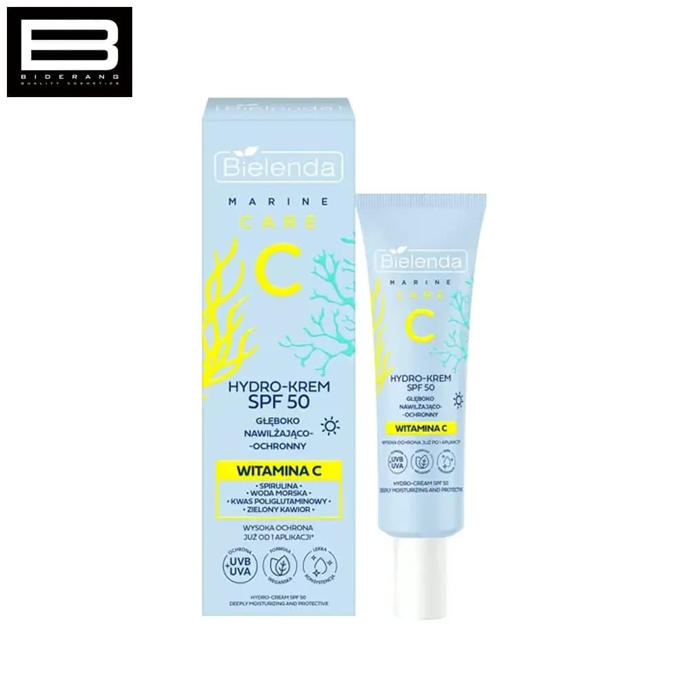 کرم مرطوب کننده و محافظت کننده قوی بی یلندا مدل C Marine CareSPF 50 حجم 40ml — تصویر ۹