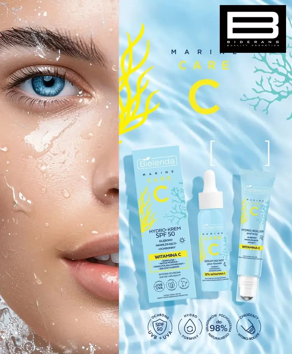 کرم مرطوب کننده و محافظت کننده قوی بی یلندا مدل C Marine CareSPF 50 حجم 40ml — تصویر ۱۰
