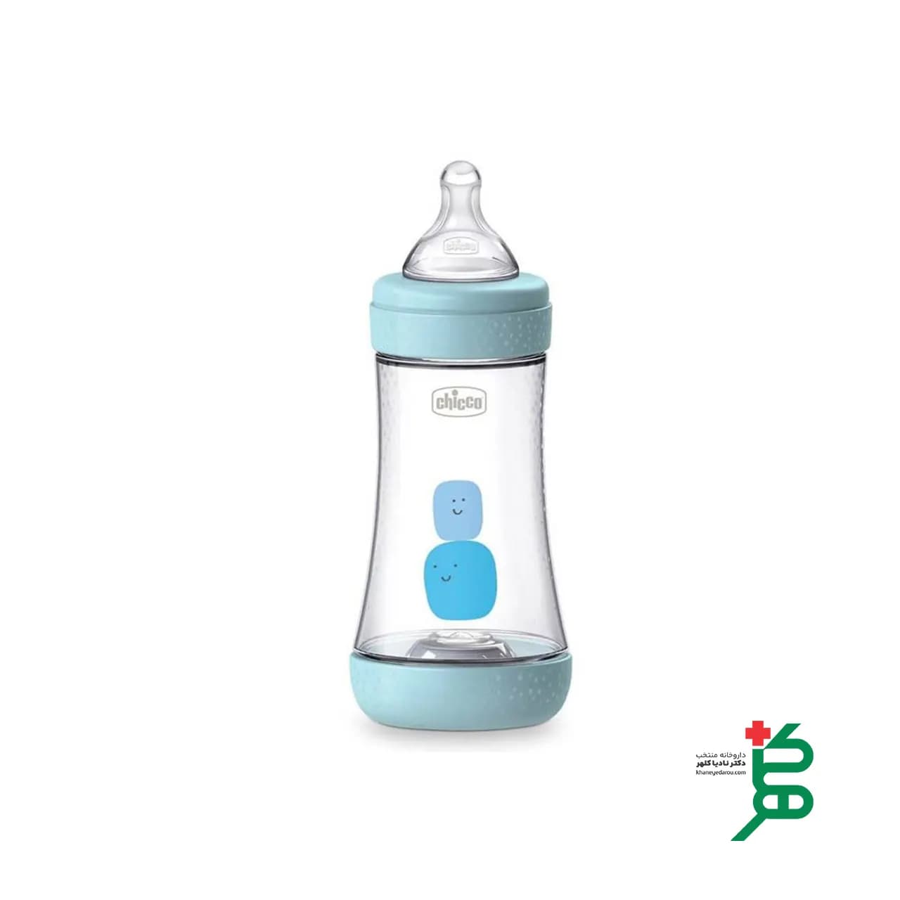 شیشه شیر Perfect لاتکس چیکو آبی 240 میلی از 2 ماهگی — تصویر ۲