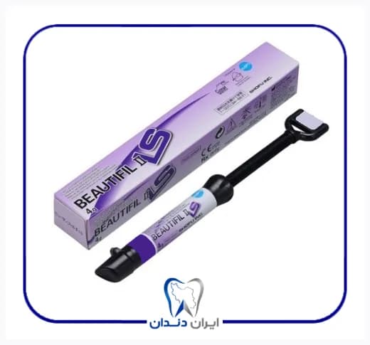 کامپوزیت بیوتیفیل 2 LS شوفو – Shofu Beautifil ll LS composite