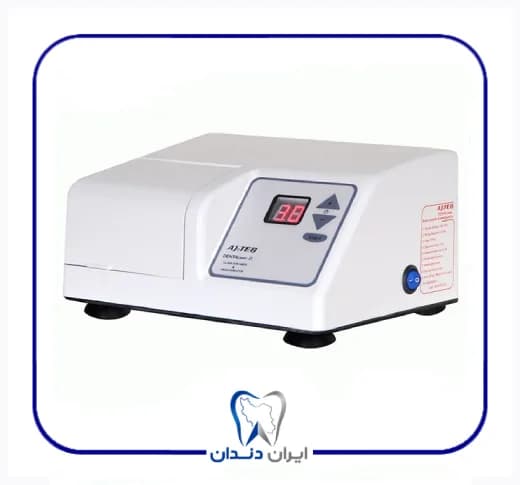 آمالگاماتور دیجیتال مدل Dentalium D عاج طب – Aj Teb Amalgamator — تصویر ۲