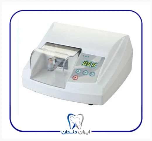 آمالگاماتور کپسولی مدل I-MIX فوموس – Fomos Amalgamator — تصویر ۲