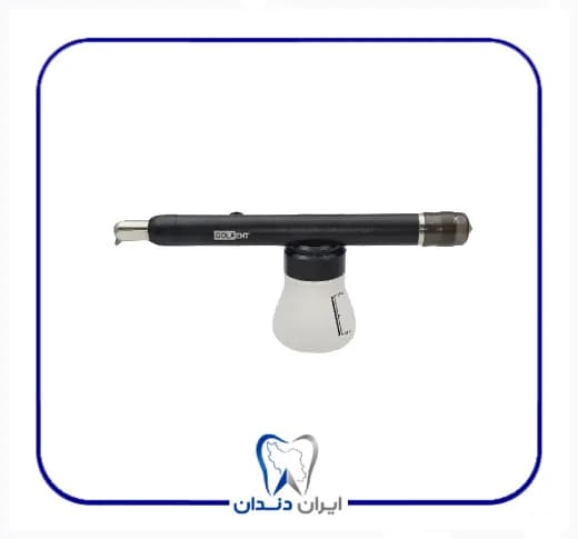 سندبلاستر مدل CA-1 گلدنت – Goldent Air Abrasion — تصویر ۲