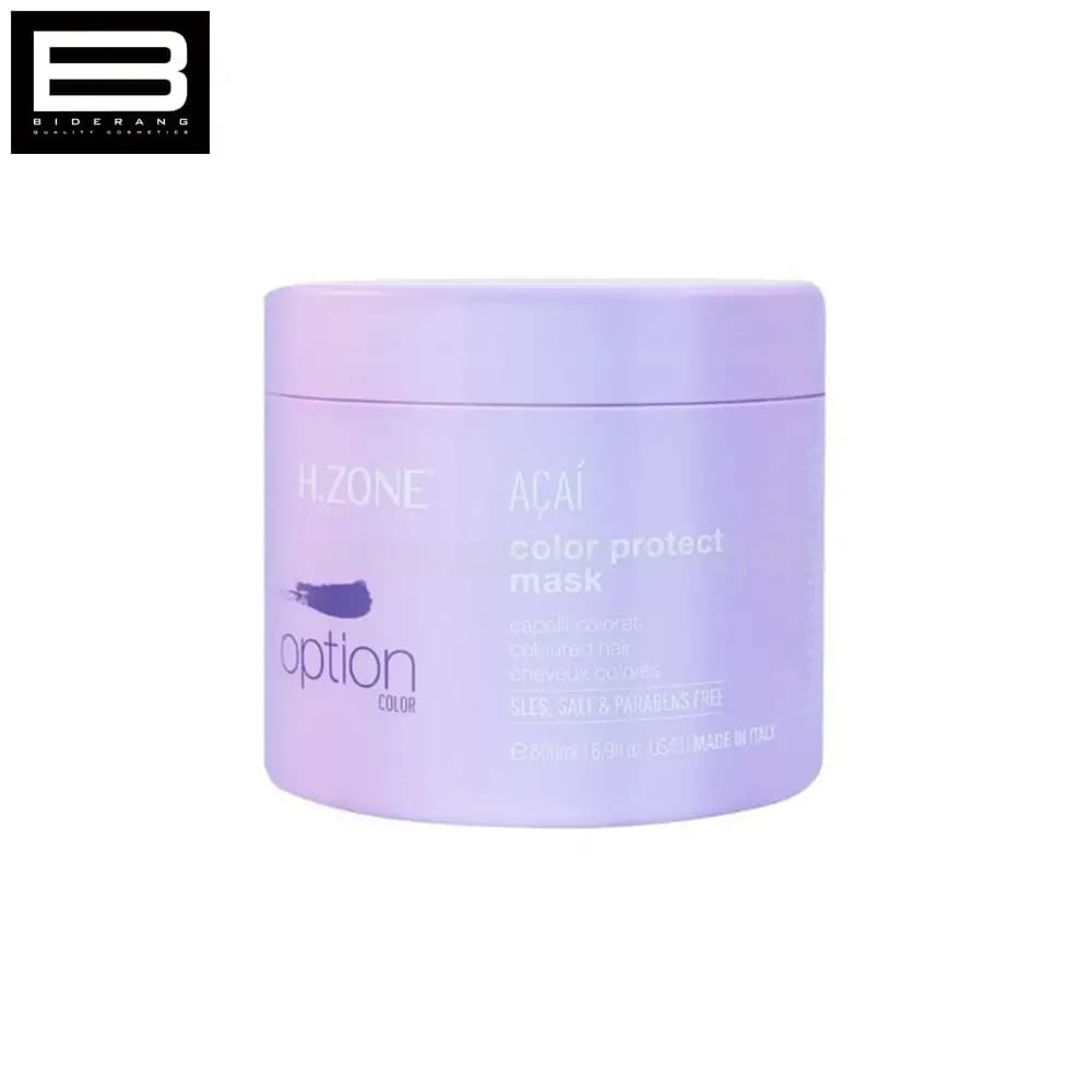 ماسک مو رنه بلانش مدل H.zone option حجم 500ml — تصویر ۵