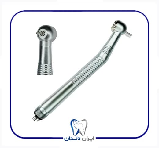 توربین 4 سوراخ CX207 کوکسو – Coxo Turbine