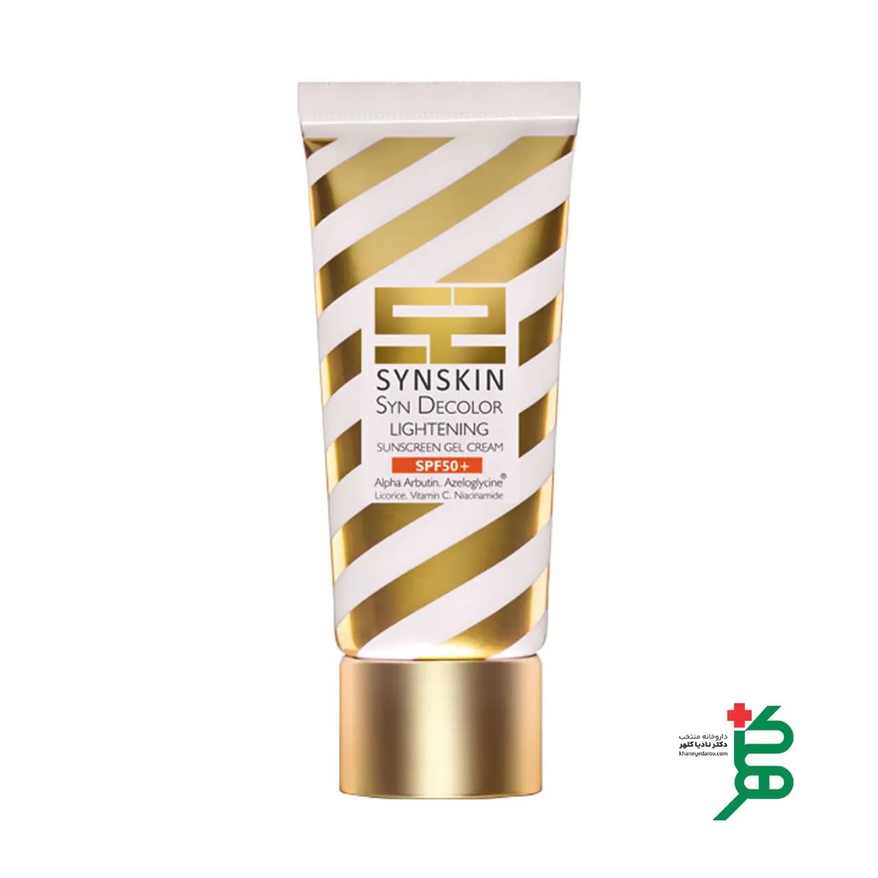 ژل کرم ضد آفتاب روشن کننده فاقد چربی spf50 ساین اسکین — تصویر ۳