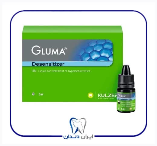 مایع ضد حساسیت کولزر – Kulzer Gluma Desensitizer