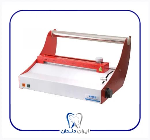 دستگاه پک اتوکلاو آویکو – Avico Autoclave packing machine