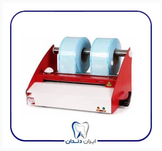دستگاه پک اتوکلاو آتریکو – Atrico Autoclave packing machine — تصویر ۲