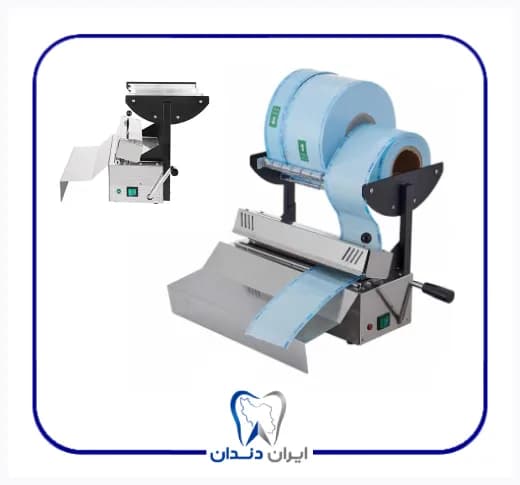 دستگاه پک اتوکلاو رانیس اس 1 – Runyes Autoclave packing machine S1