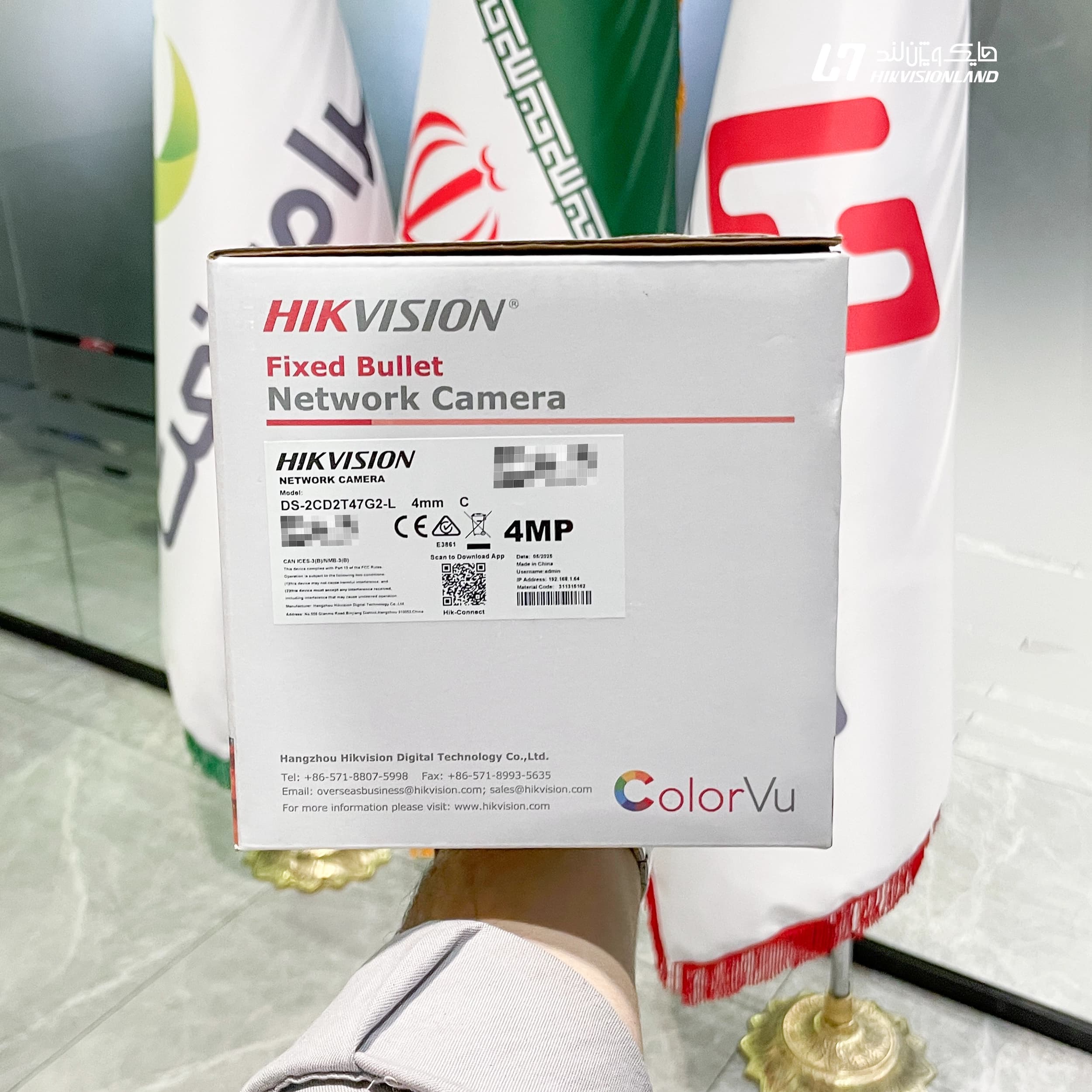 دوربین مداربسته تحت شبکه هایک ویژن مدل DS-2CD2T47G2-L — تصویر ۷