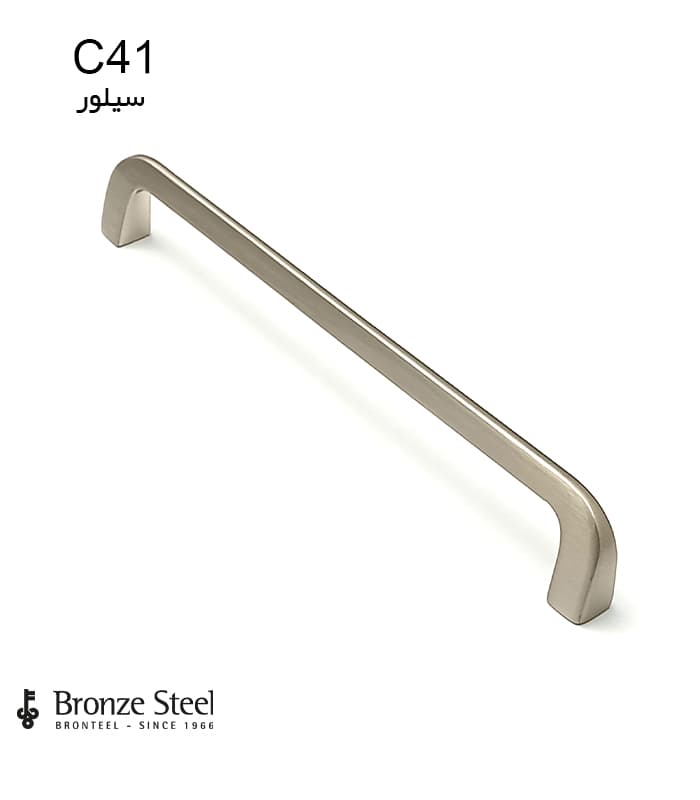 دستگیره کابینت و کمد کد C41 — تصویر ۵