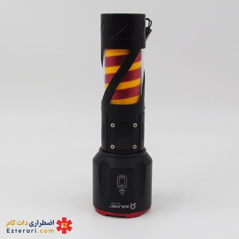 چراق قوه شارژی فلزی برند Ruilang مدل RL-2309 — تصویر ۴