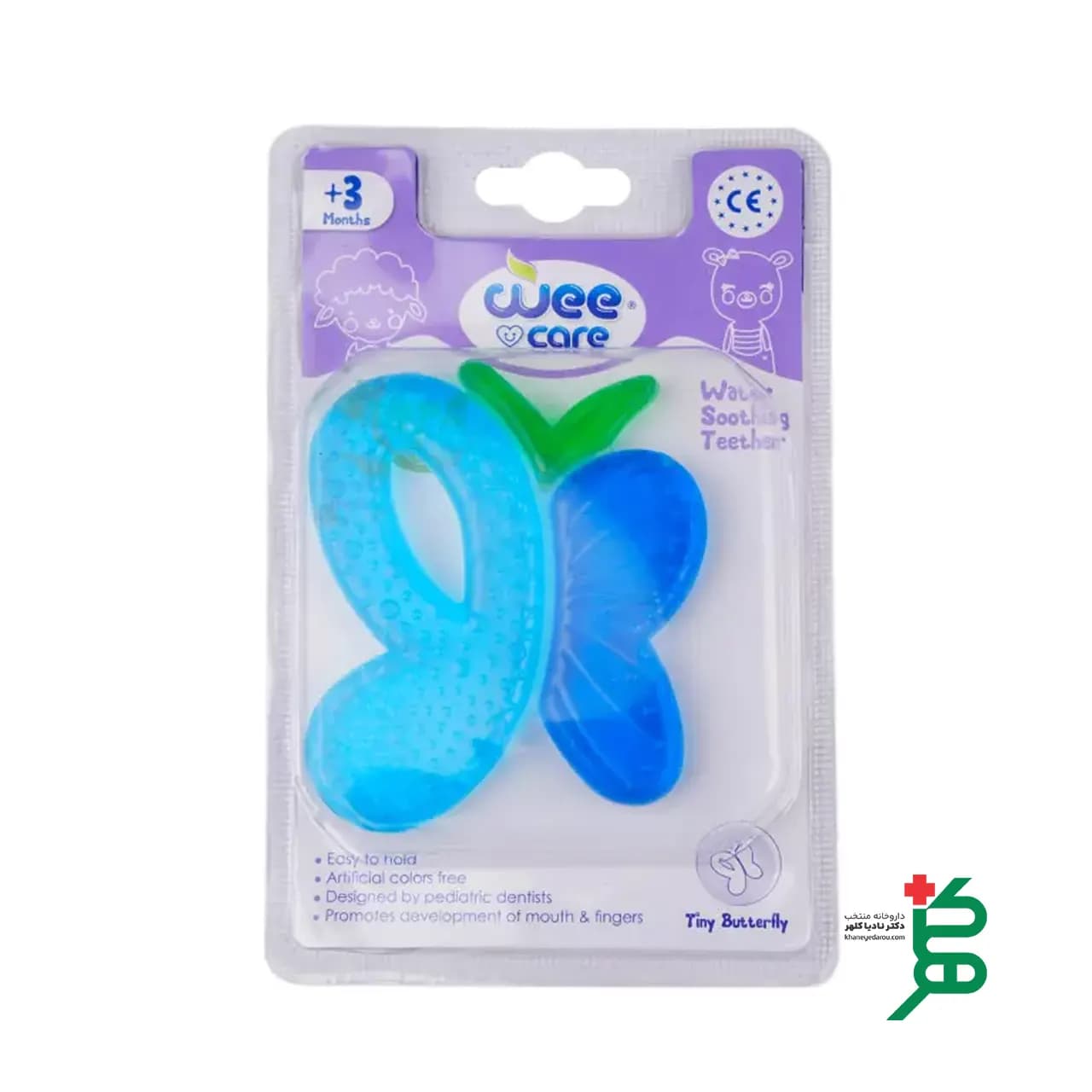 دندان‌گیر مایع وی کر Wee Care کد T401/5 — تصویر ۲