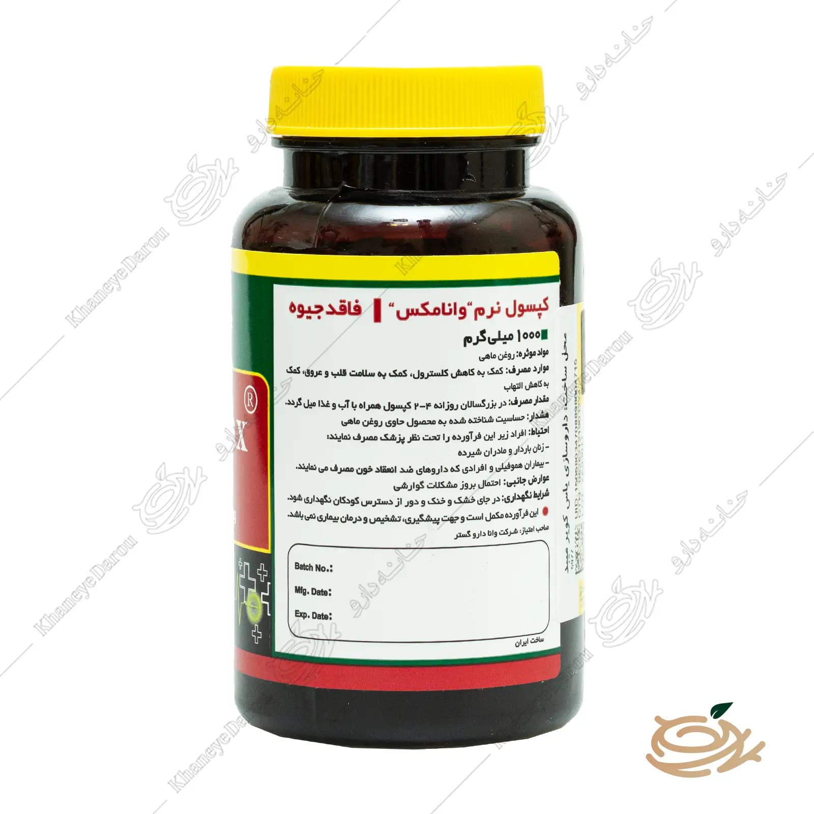 قرص امگا 3 وانا مکس نورم لایف — تصویر ۵