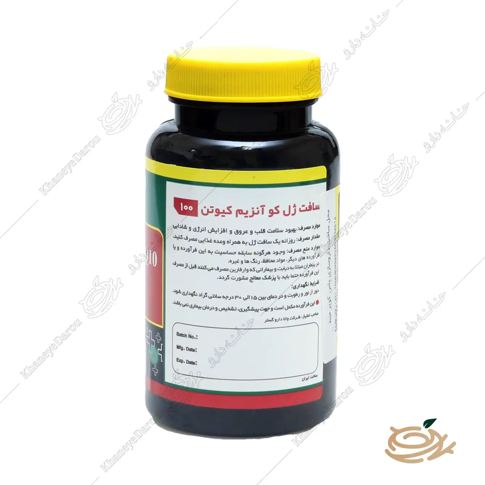 قرص سافت ژل کو آنزیم کیوتن 100 میلی گرم نورم لایف — تصویر ۴