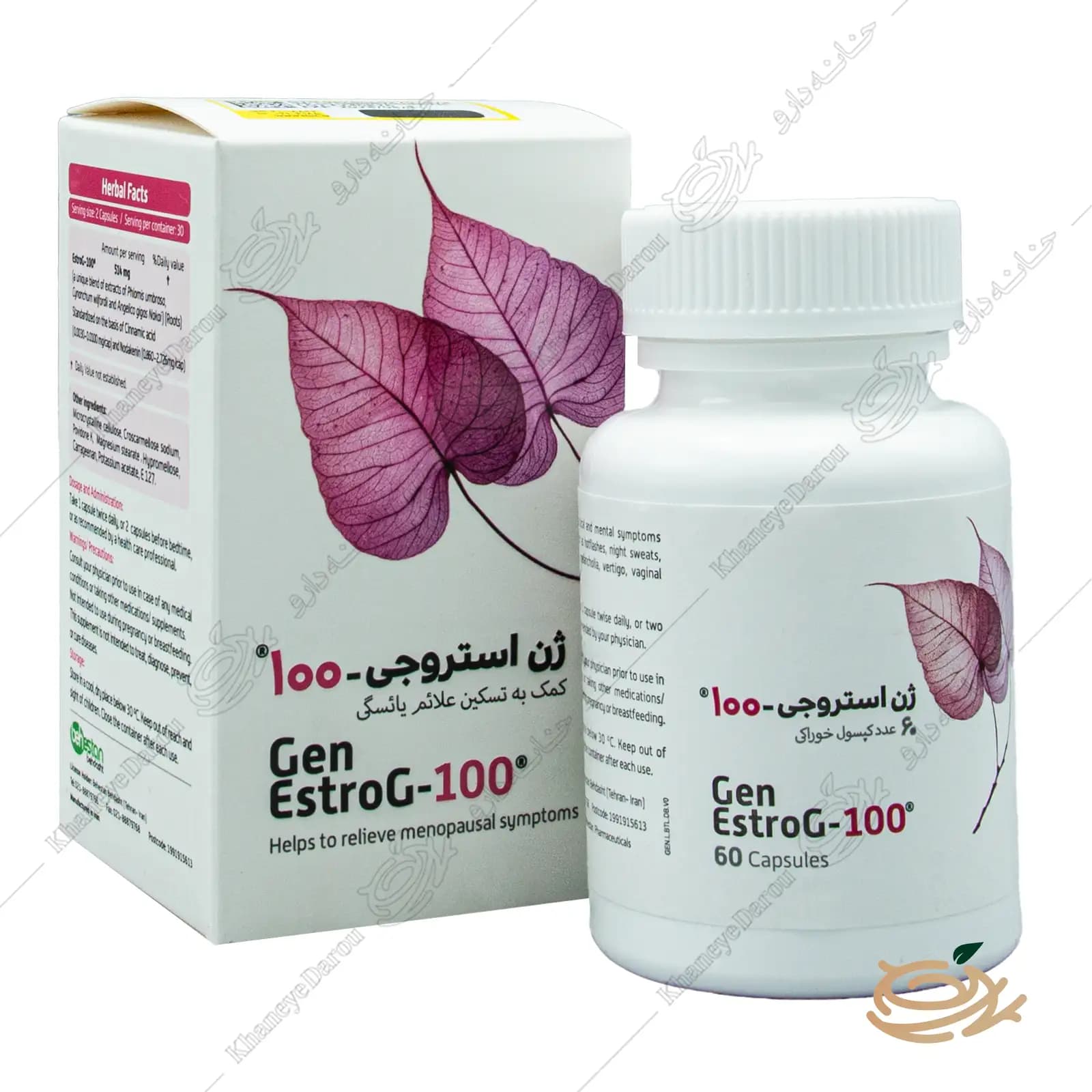 قرص ژن استروجی 100