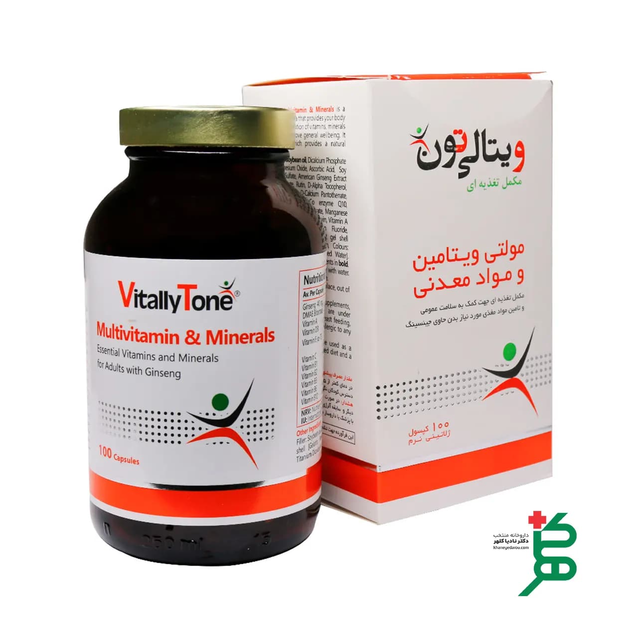 کپسول نرم مولتی ویتامین و مینرال ویتالی تون — تصویر ۵