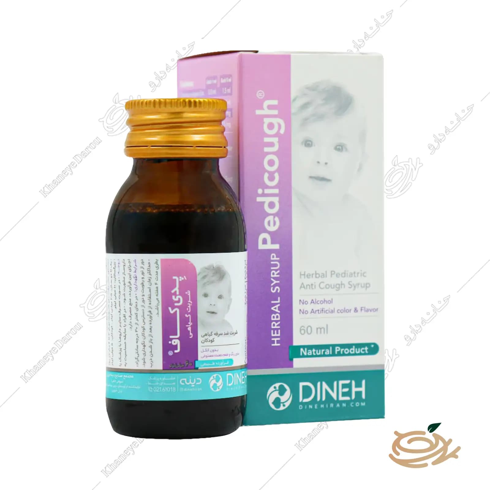 شربت سرفه گیاهی اطفال پدی کاف دینه