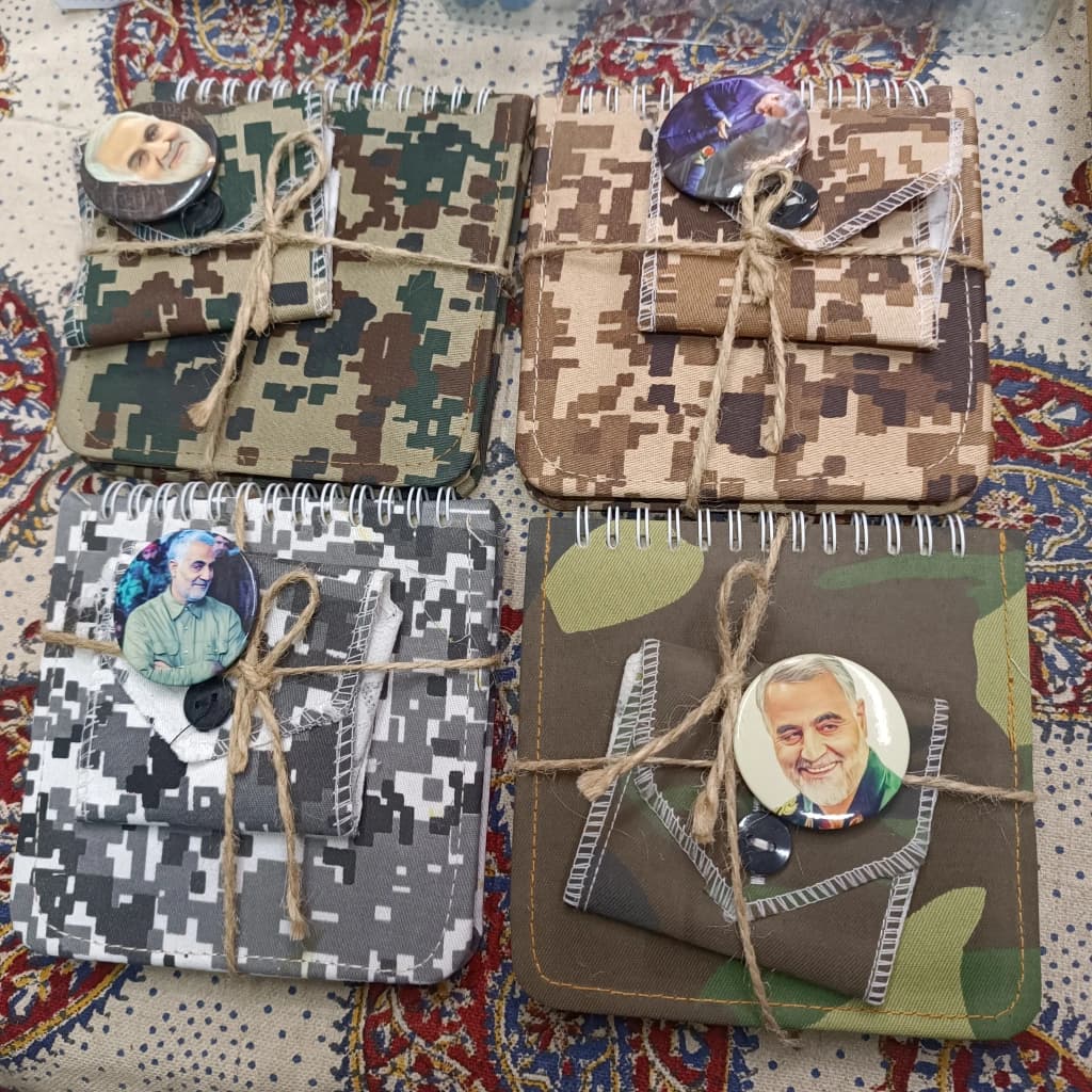 دفترچه سیمی چریکی +جانماز وپیکسل — تصویر ۷