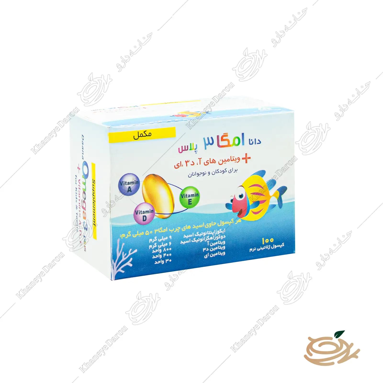کپسول امگا 3 پلاس دانا