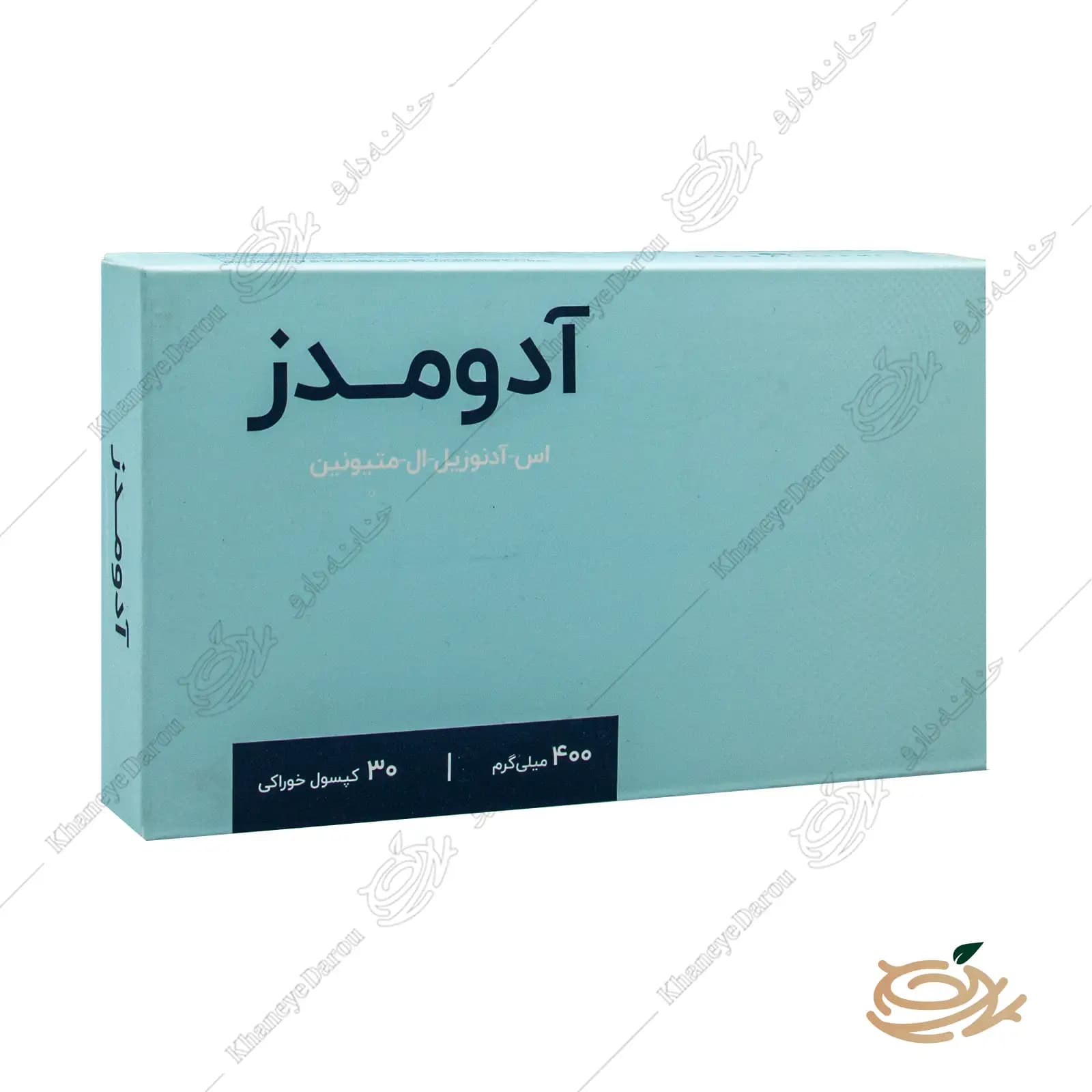 قرص آدومدز — تصویر ۳