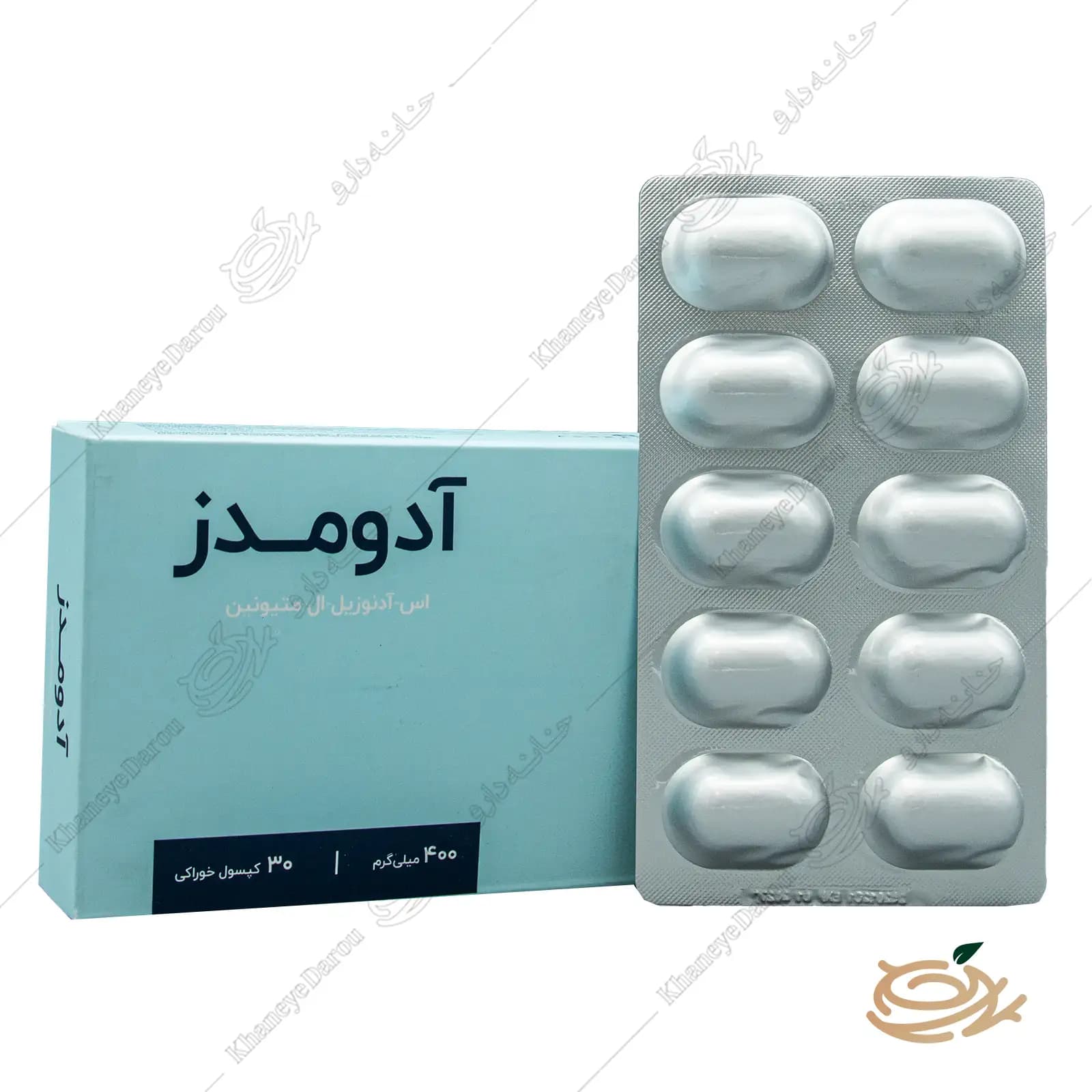 قرص آدومدز — تصویر ۲