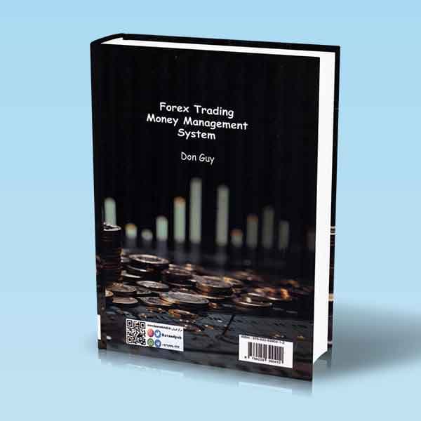 کتاب سیستم مدیریت سرمایه در معاملات فارکس — تصویر ۵
