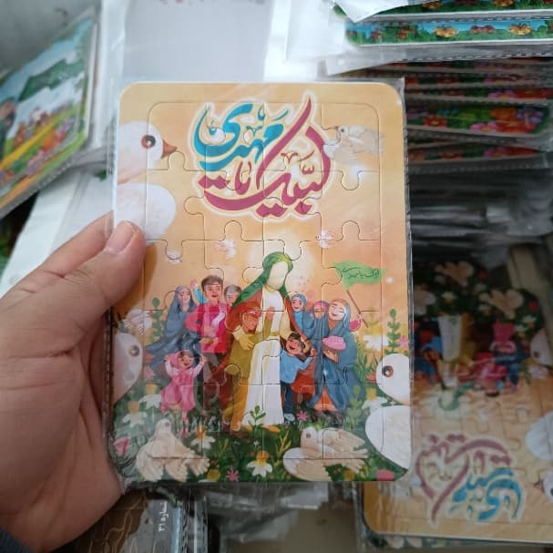 پازل کوچک با طرح مذهبی (ارزان) — تصویر ۵