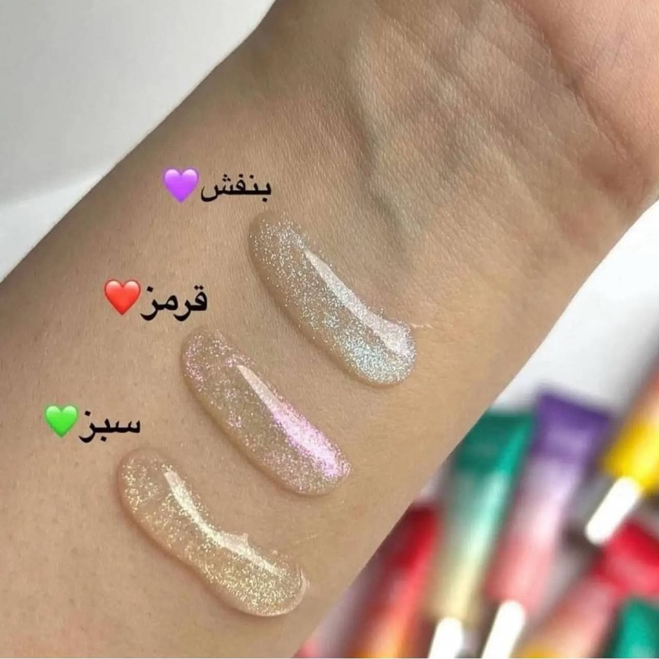 لیپ گلاس شاین هولوگرامی یوشاس — تصویر ۲