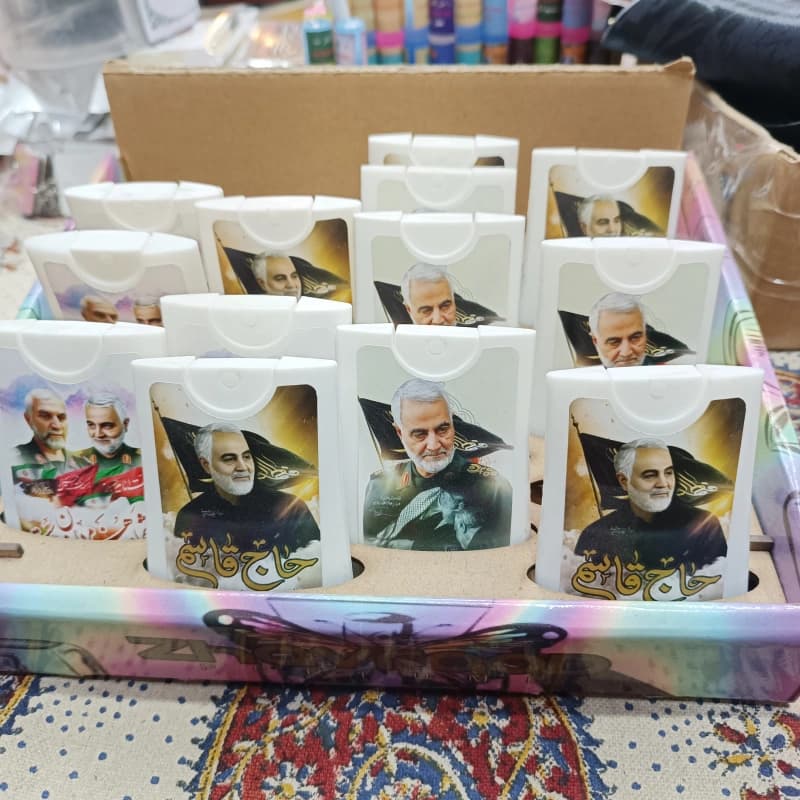 عطر اقتصادی با طرح مذهبی و شهدا — تصویر ۲