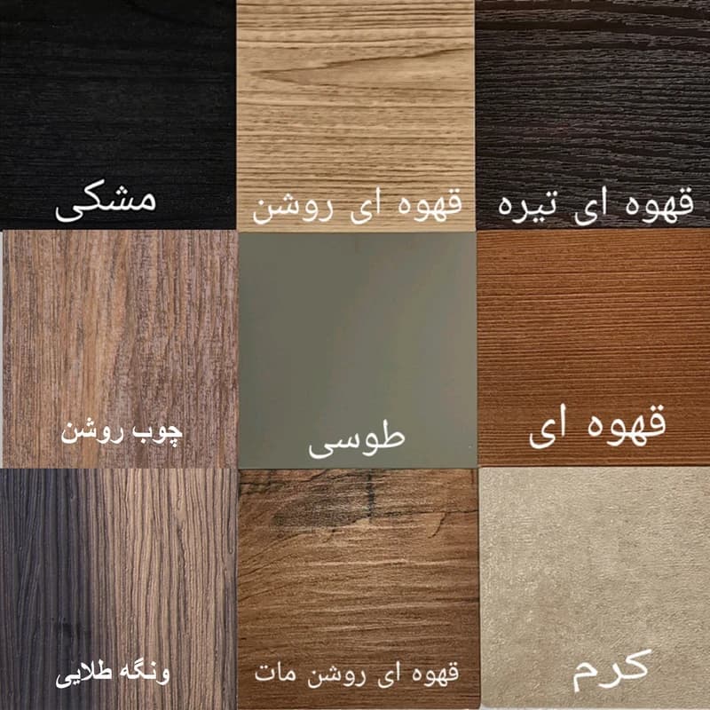 زیر پایی حمام موازی سایا کابینت مدل S78 — تصویر ۸