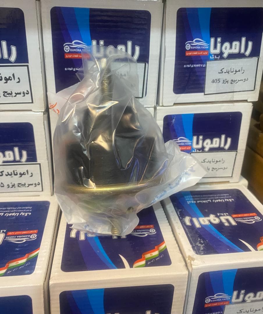 گردگیر پلوس گیربکس خار دار پراید — تصویر ۲