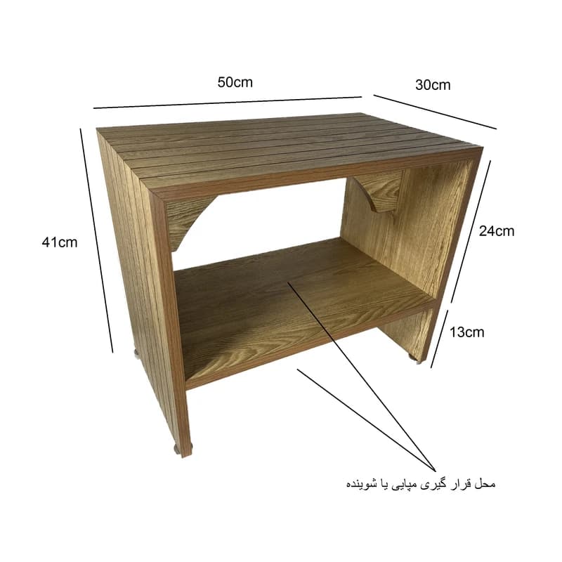 صندلی حمام سایاکابینت مدل ضدآب کد S79 — تصویر ۱۰