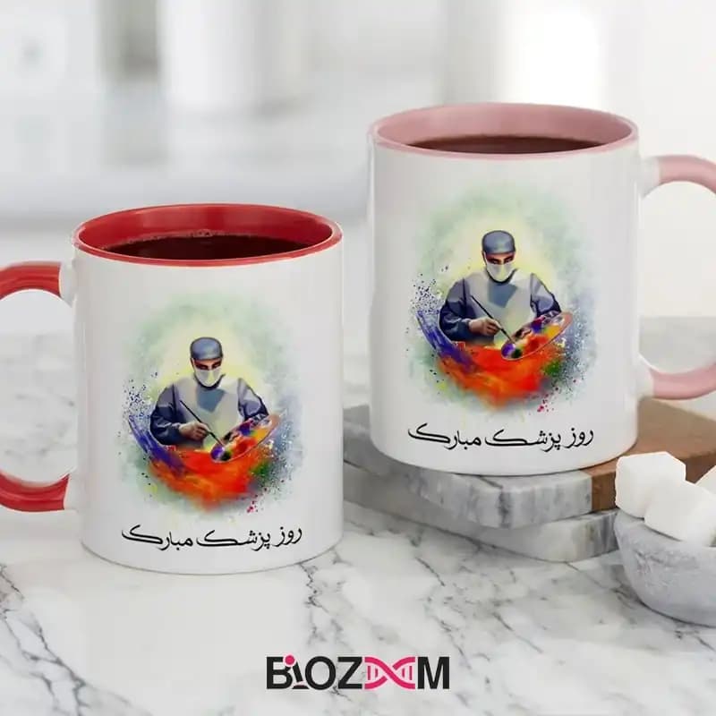 ماگ پزشکی طرح روز پزشک – کد 112 — تصویر ۷
