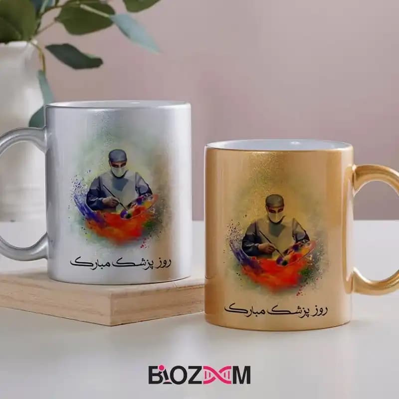 ماگ پزشکی طرح روز پزشک – کد 112 — تصویر ۴