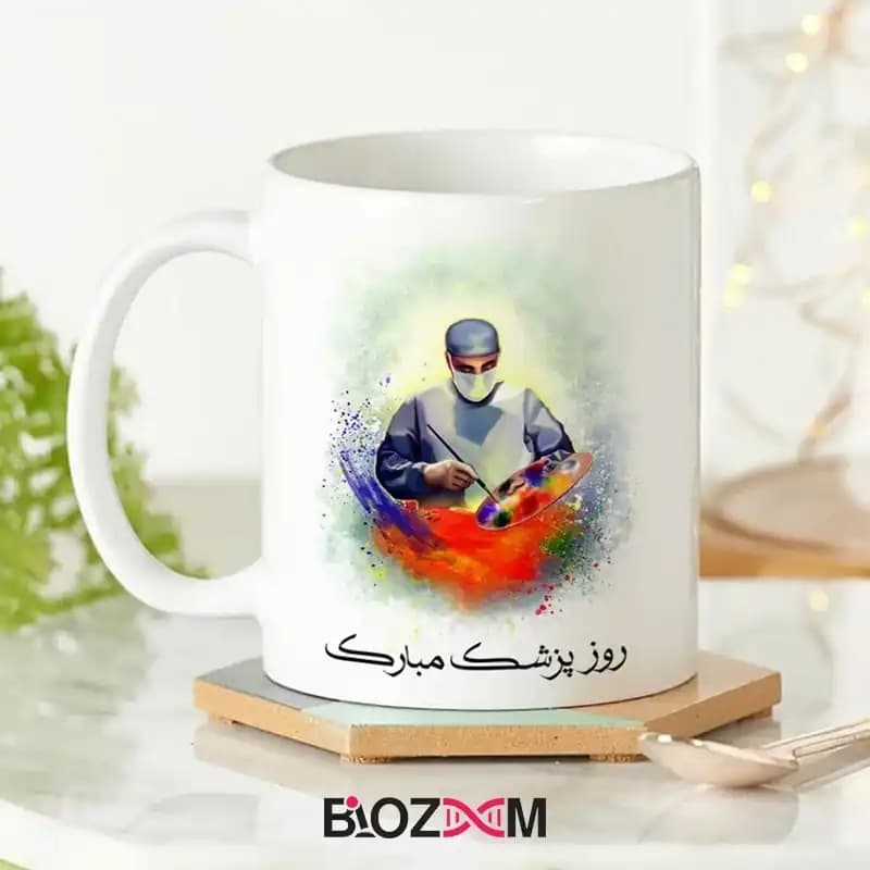 ماگ پزشکی طرح روز پزشک – کد 112
