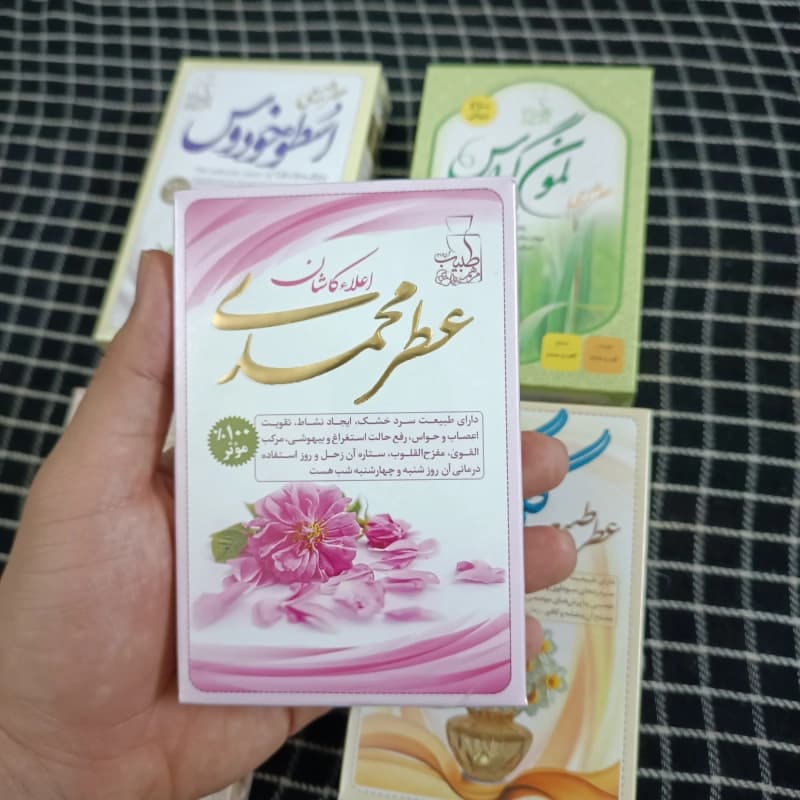 عطر طبیعی شکوفه سنجد (4 گرمی) مرهم طبیب — تصویر ۴