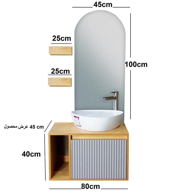 ست کابینت و روشویی سایا کابینت مدل ضد آب کد 87 به همراه آینه و باکس — تصویر ۳