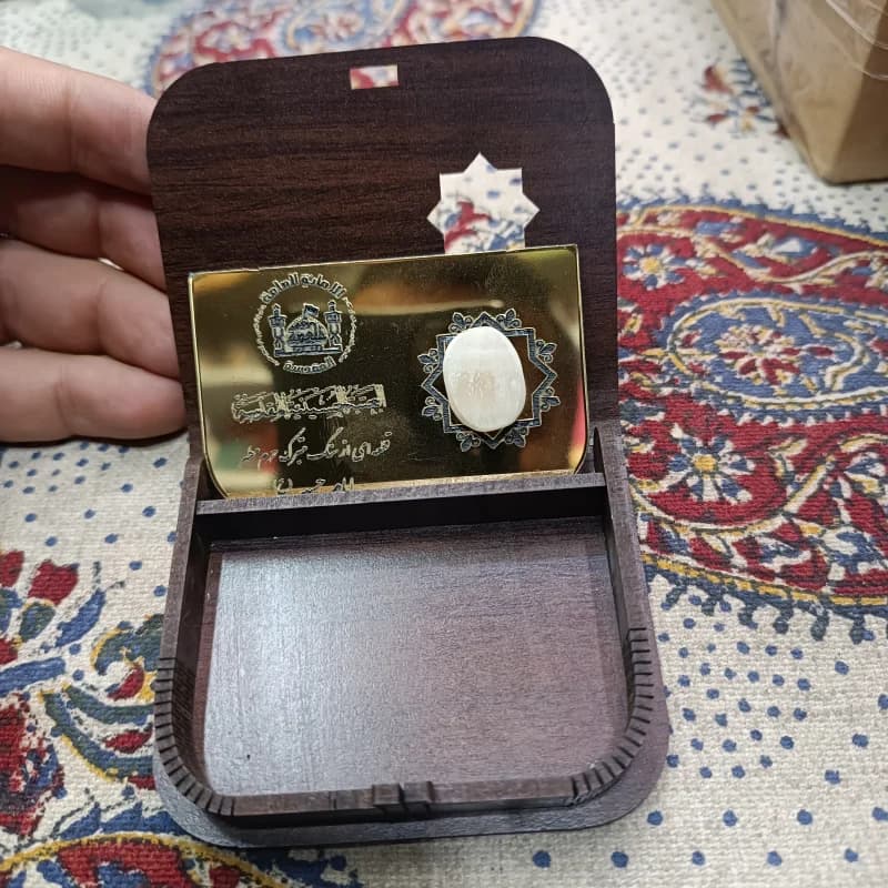 سنگ حرم حضرت عباس با قاب چوبی
