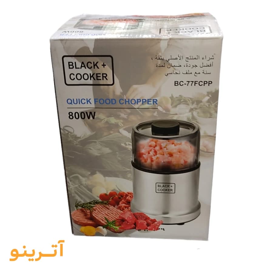خردکن 1.2.3 بلک کوکر مدل BC-77FCPP — تصویر ۹