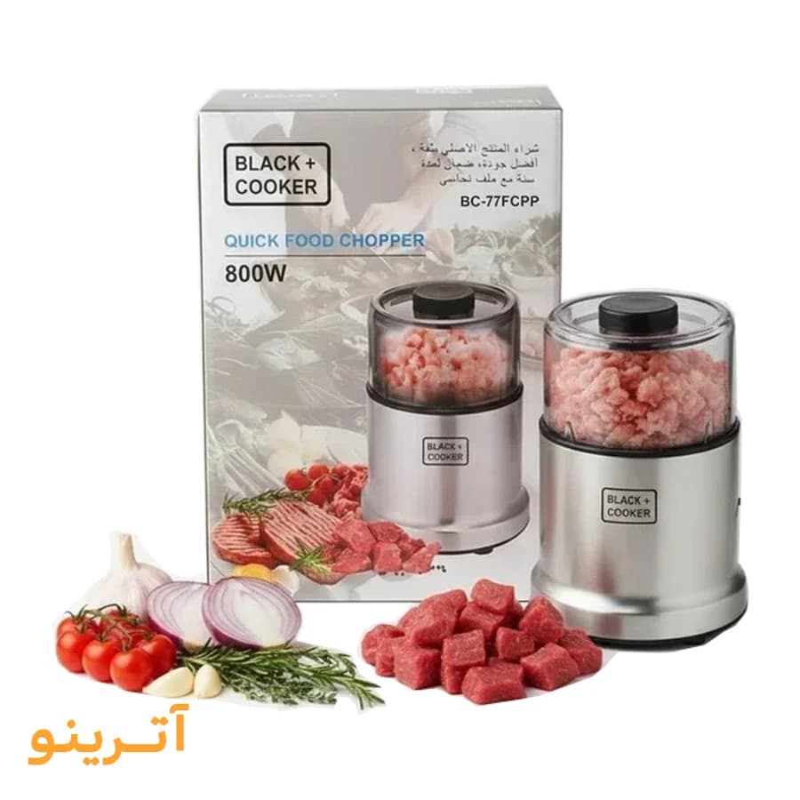 خردکن 1.2.3 بلک کوکر مدل BC-77FCPP — تصویر ۸