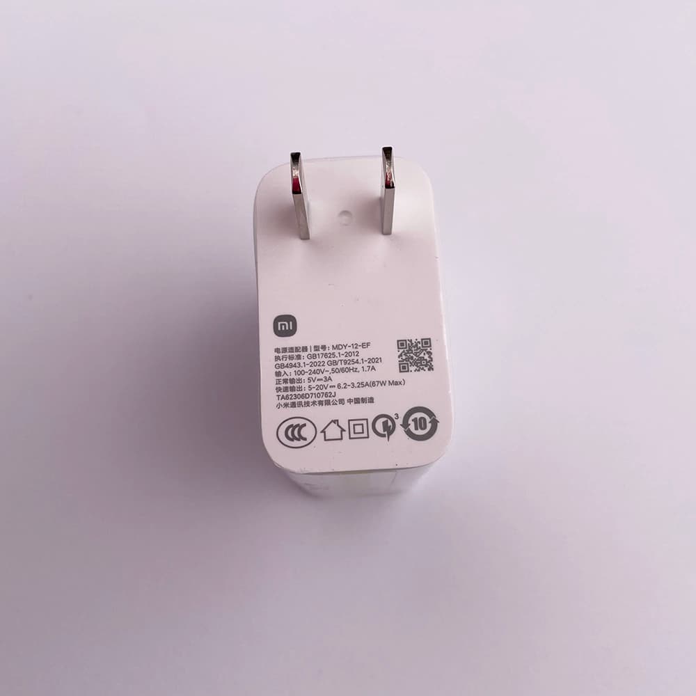 شارژر اصلی شیائومی Redmi Note 12 pro 67W — تصویر ۳